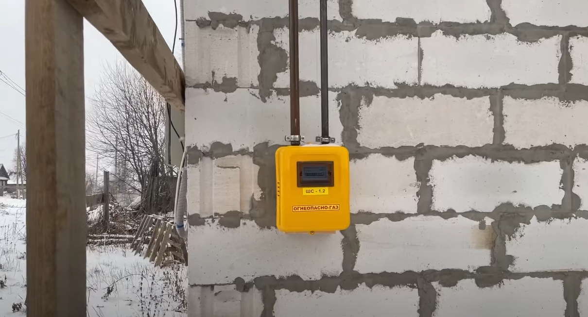 Газификация дачи у частного лица в Ялте — фото 2