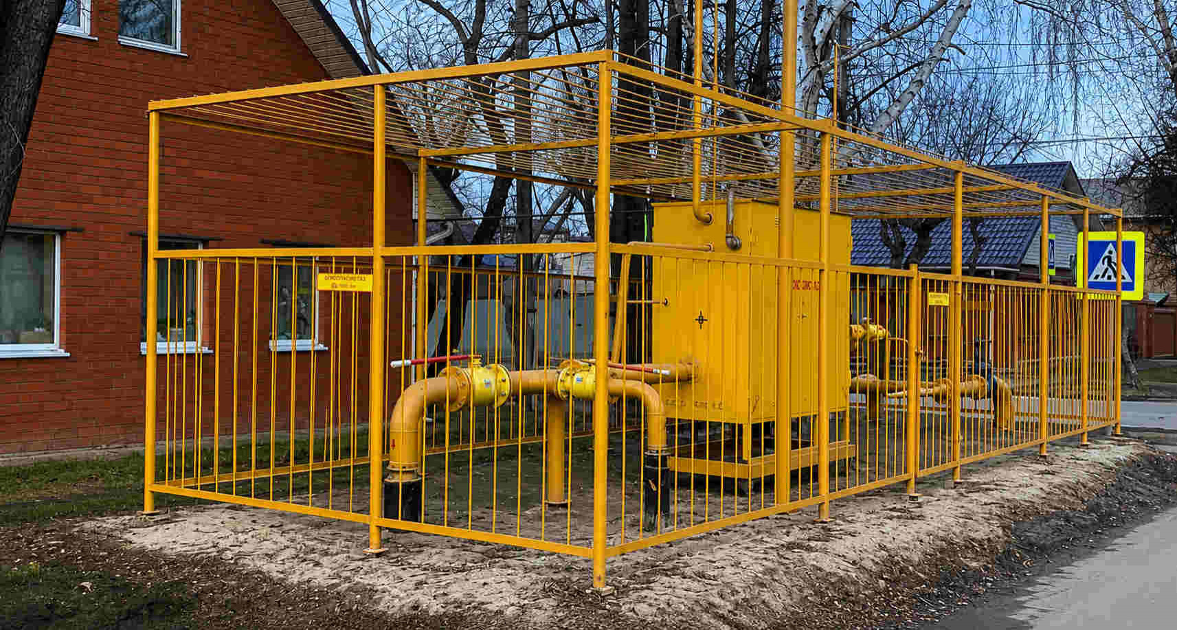 https://yalta.profgazservis.ru/storage/app/uploads/public/6a6/199/a5b/6a6199a5b33b5649718486.jpg